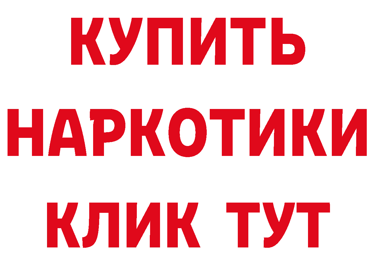 Бутират оксана tor сайты даркнета MEGA Сосновка